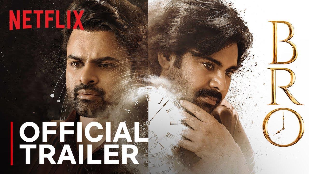 BRO Trailer