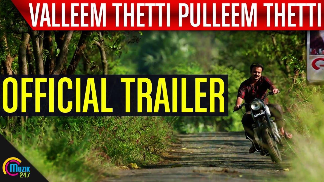 Valleem Thetti Pulleem Thetti Trailer