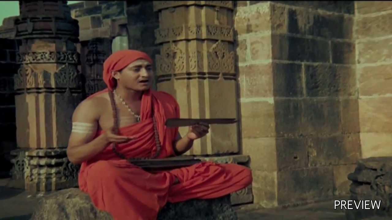 Adi Shankaracharya Trailer