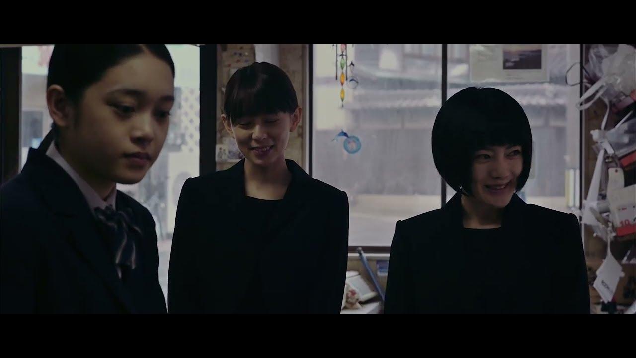 Distant Thunder Trailer