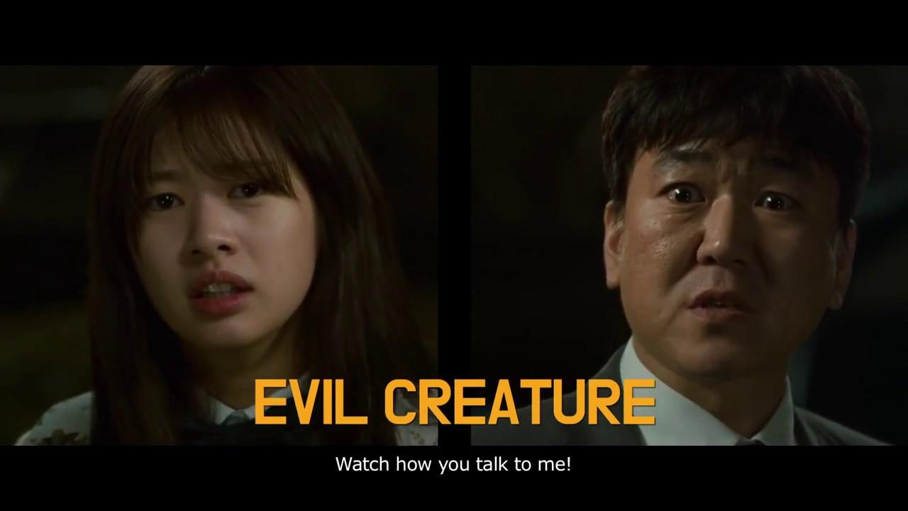 Daddy You, Daughter Me Trailer