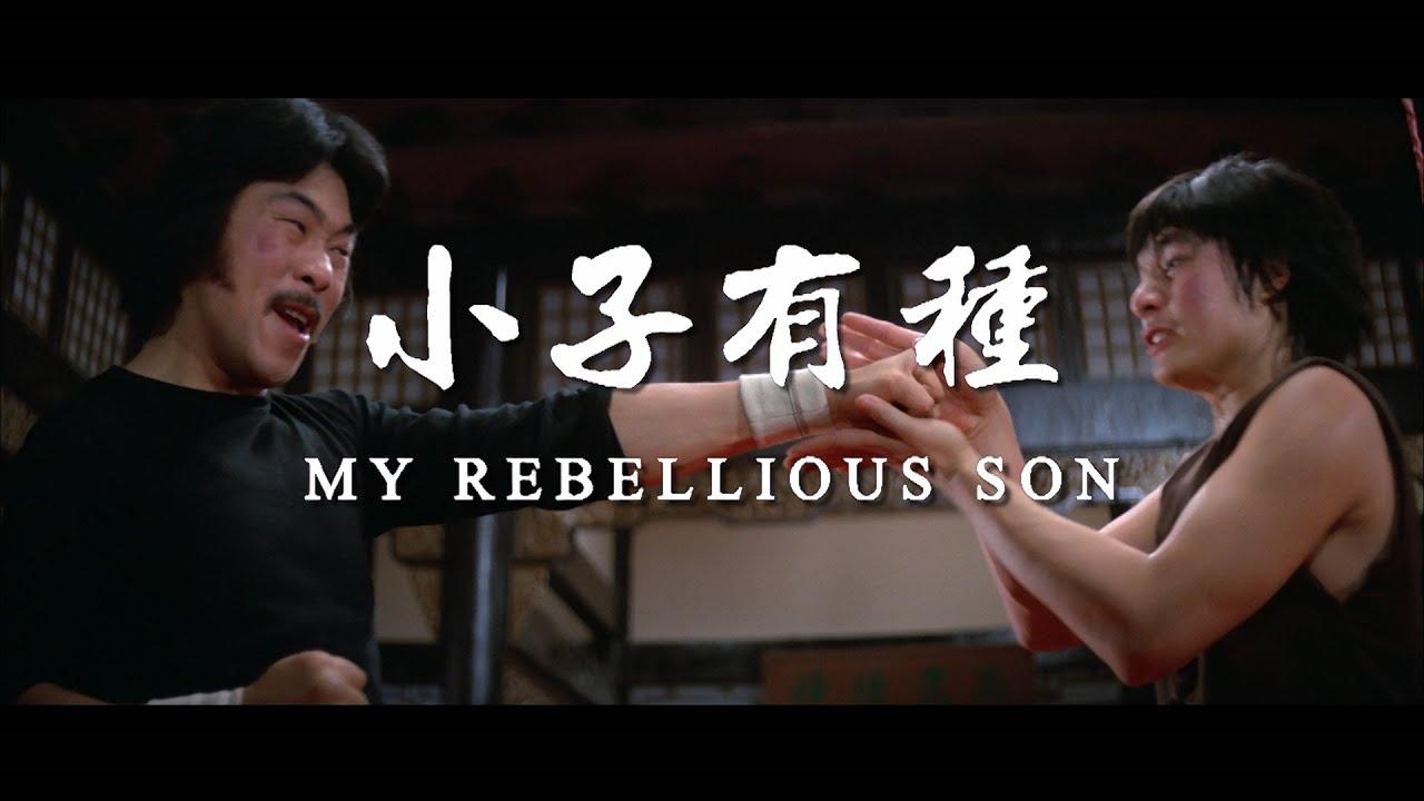 My Rebellious Son Trailer