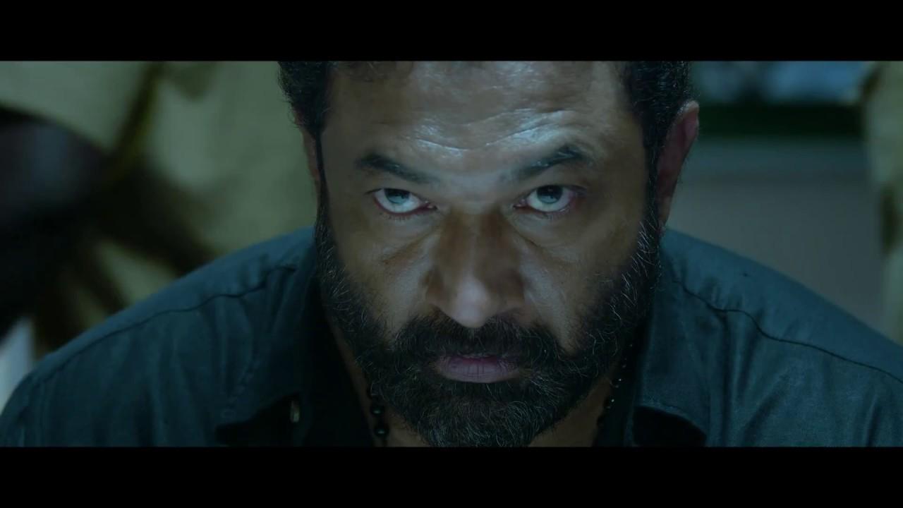 Koodasha Trailer