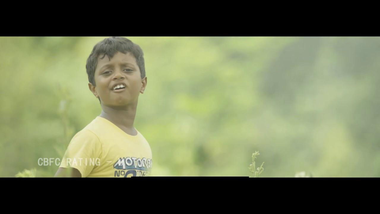 Kudimagan Trailer