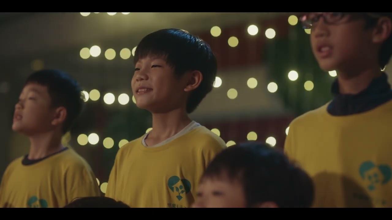 That Burning House Trailer