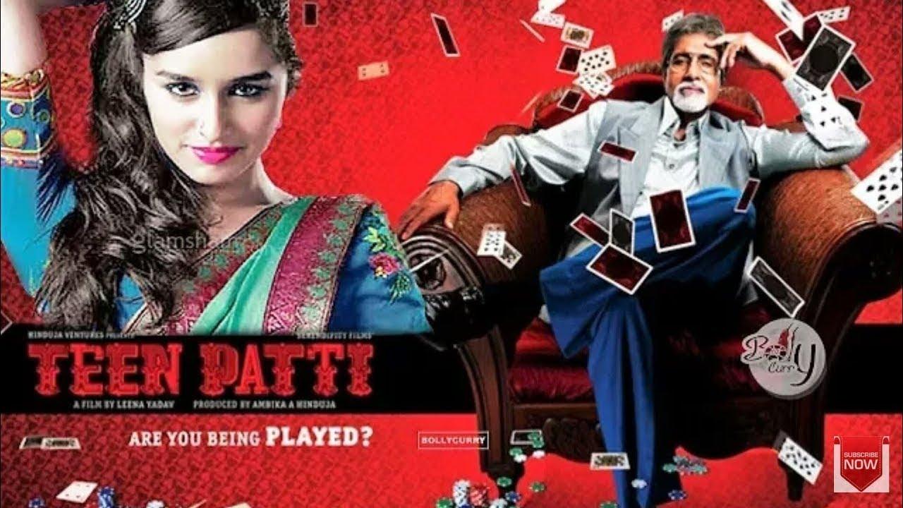 Teen Patti Trailer