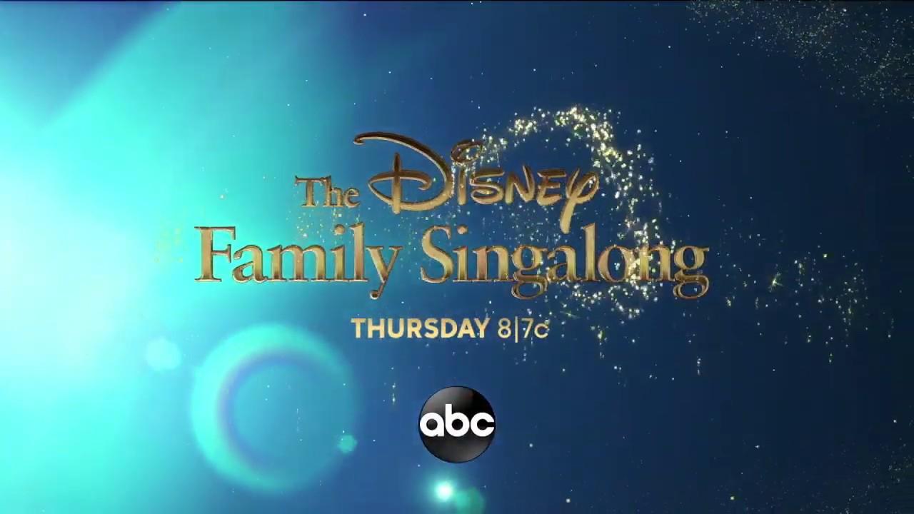 The Disney Family Singalong Trailer