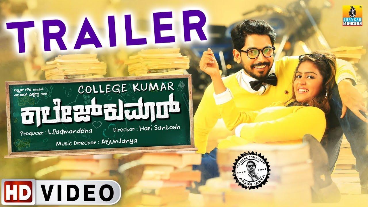College Kumar Trailer