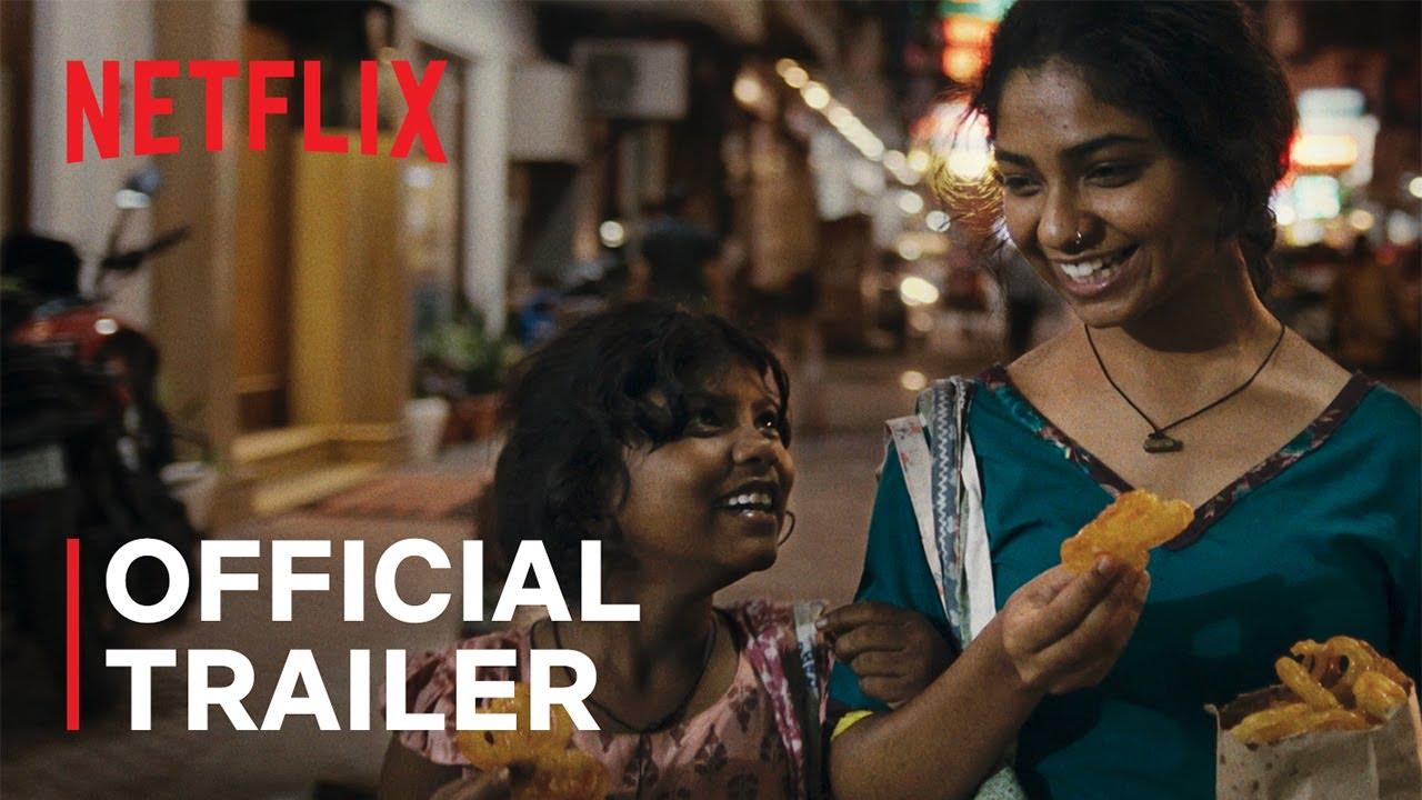 Anuja Trailer