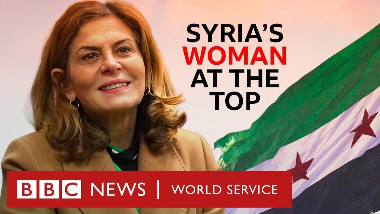 Syria's Woman at the Top Trailer