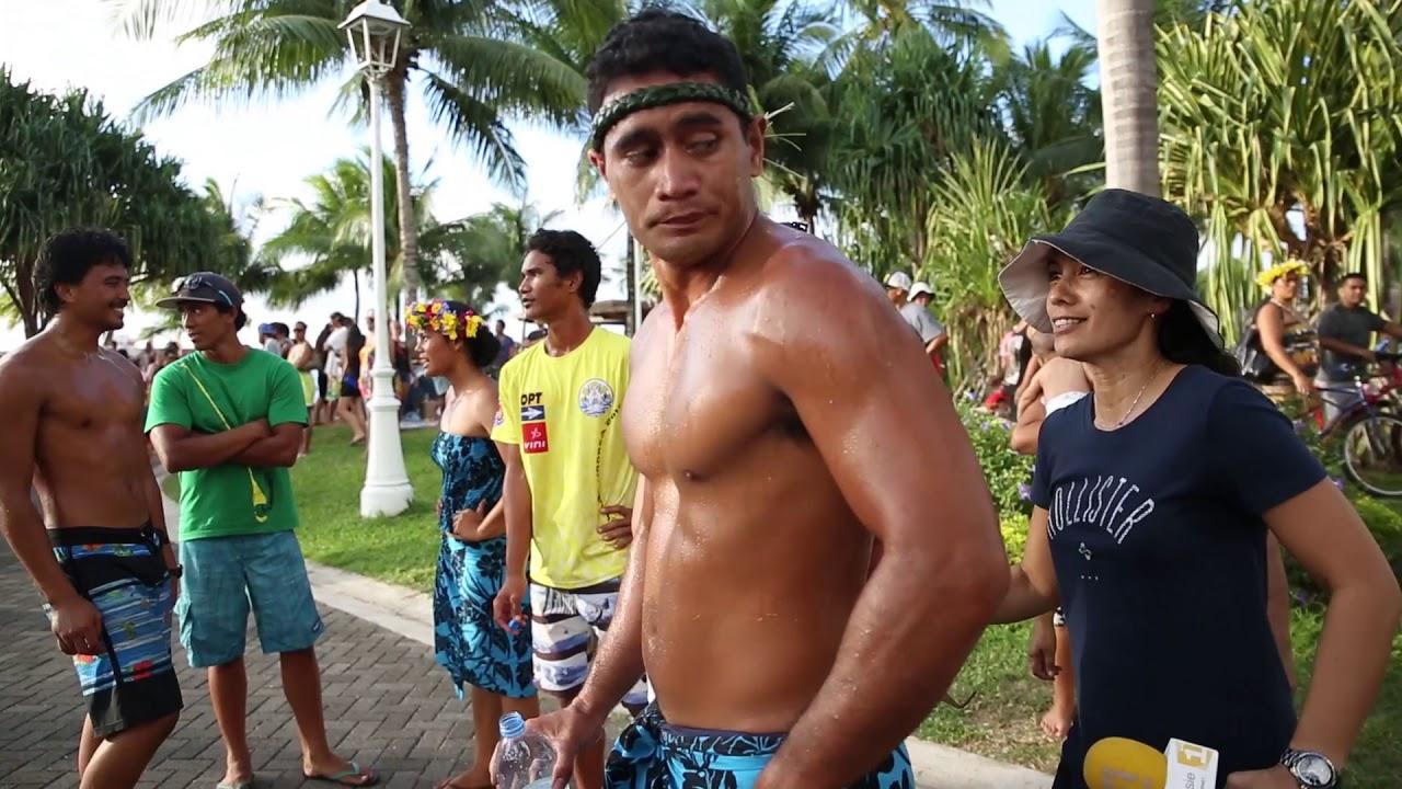 Tefana Tufaimea, strongman of Polynesia Trailer