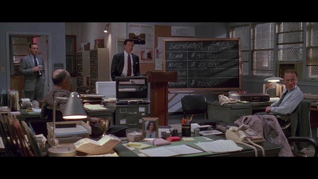 Glengarry Glen Ross Trailer