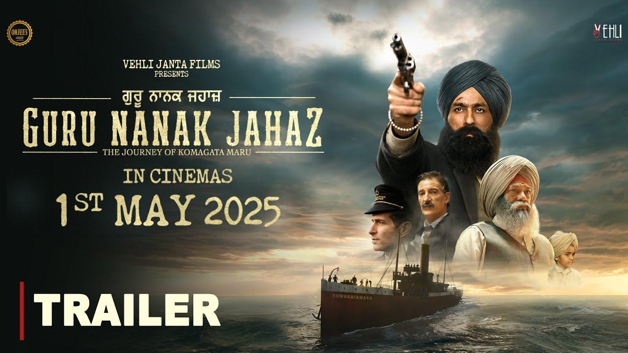 Guru Nanak Jahaz Trailer