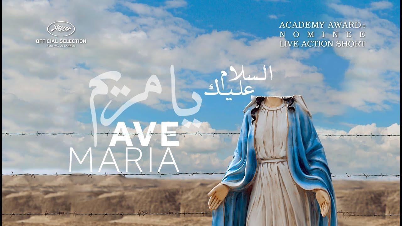Ave Maria Trailer
