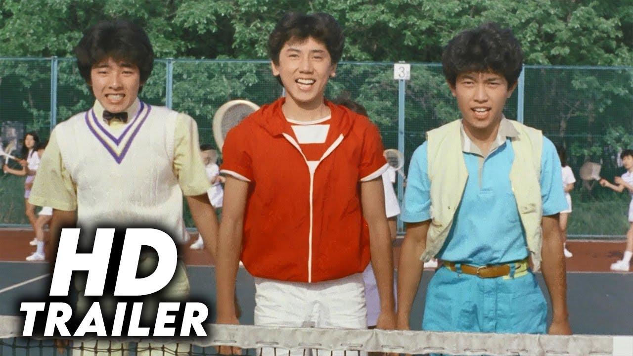 Come On Girls! Trailer