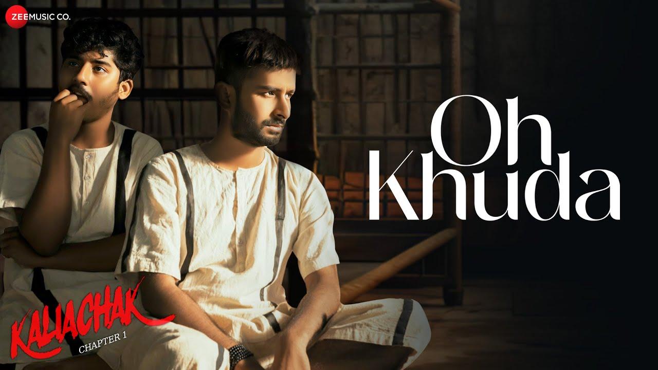 Kaliachak - Chapter 1 Trailer