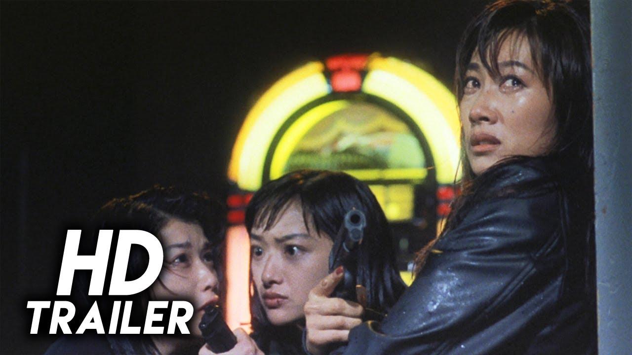 Gonin 2 Trailer