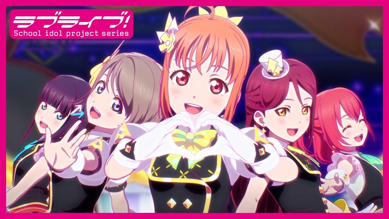 KU-RU-KU-RU Cruller! Trailer