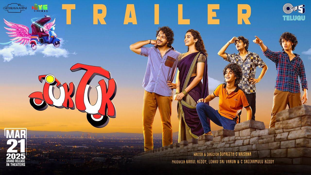 Tuk Tuk Trailer