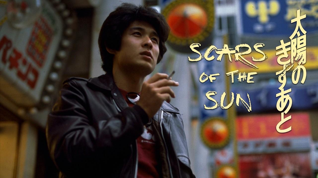 Scars of the Sun Trailer