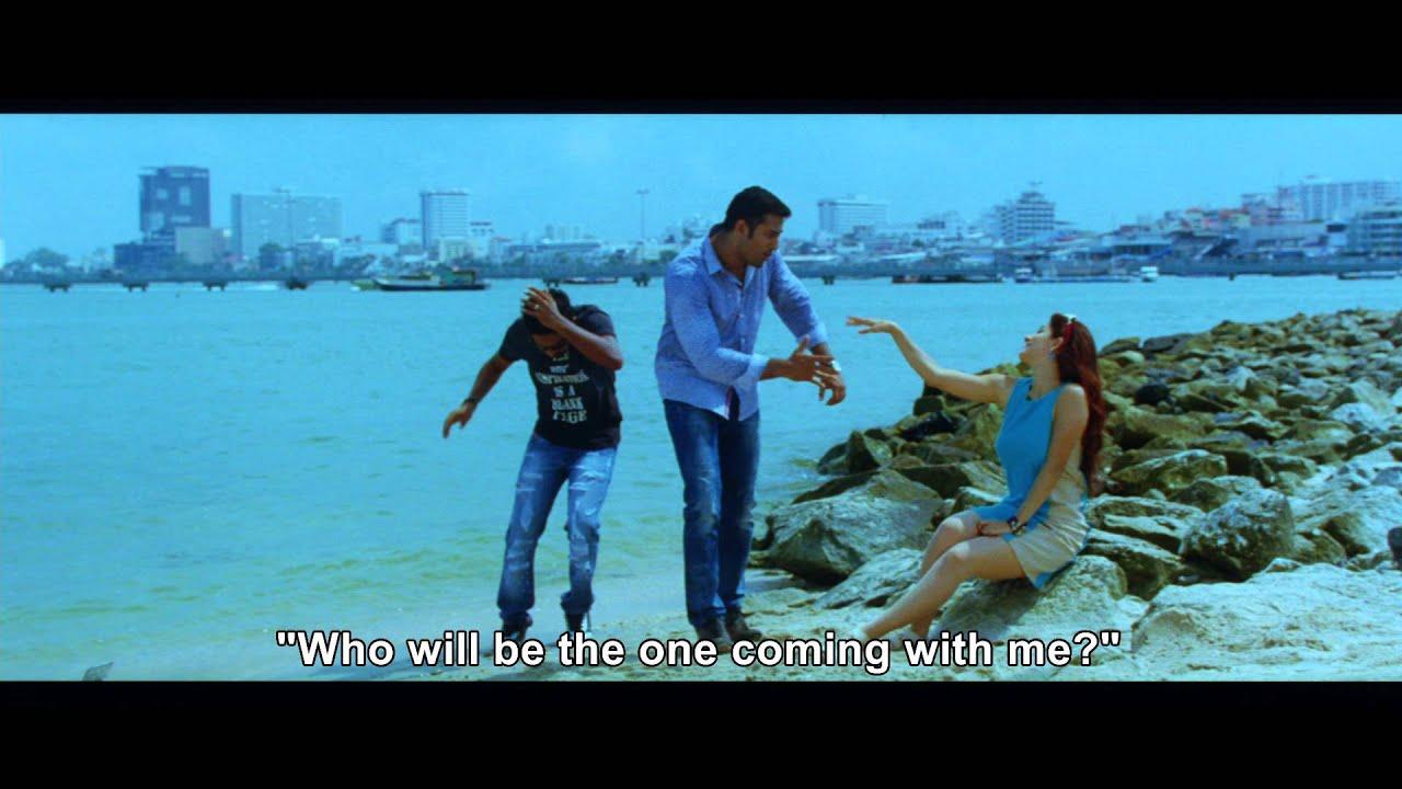 I Love Me Trailer