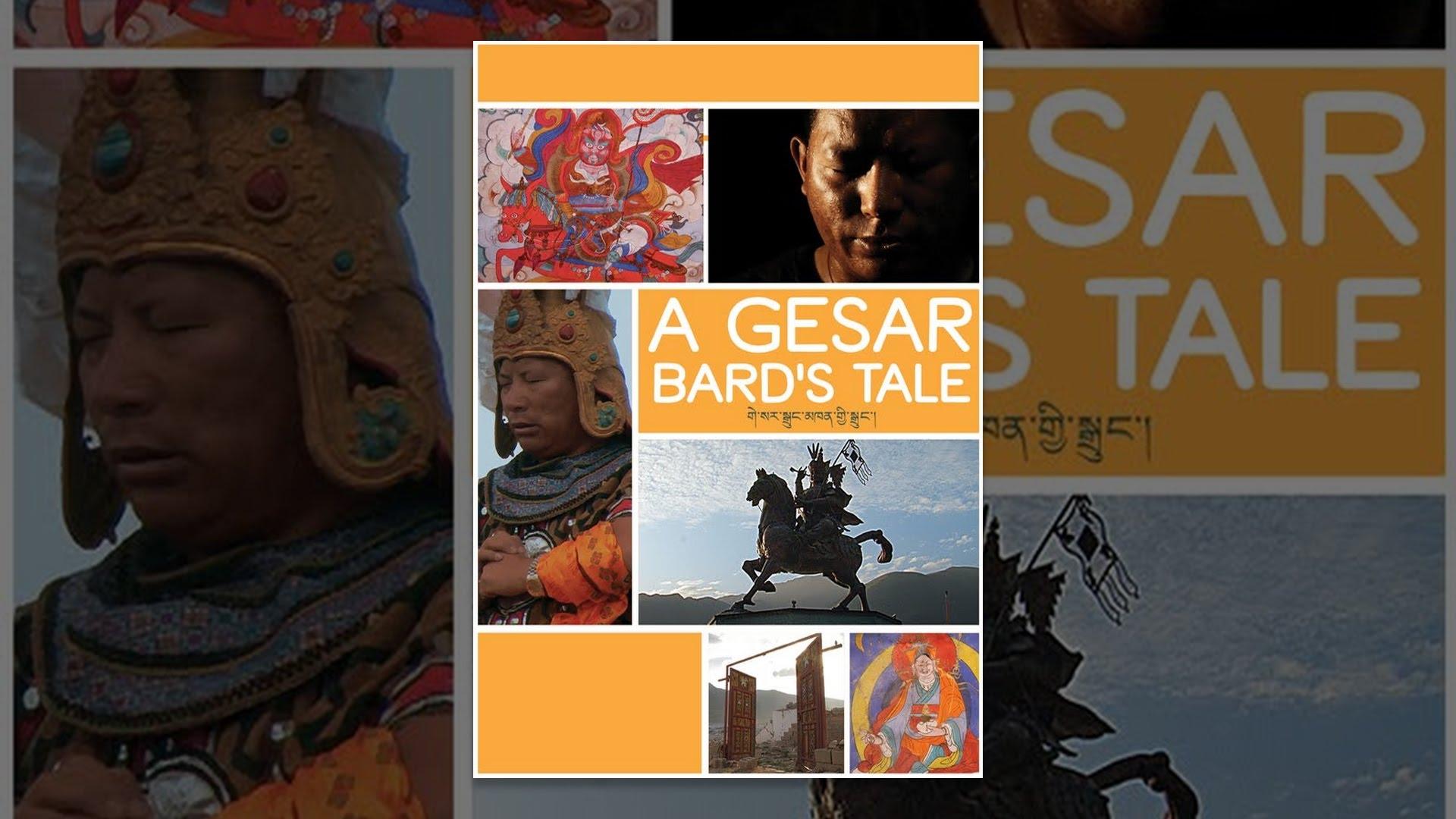 A Gesar Bard's Tale Trailer