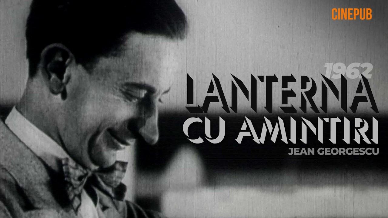 The Lantern With Memories Trailer