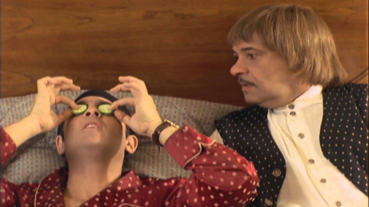 Buskila Twins Trailer