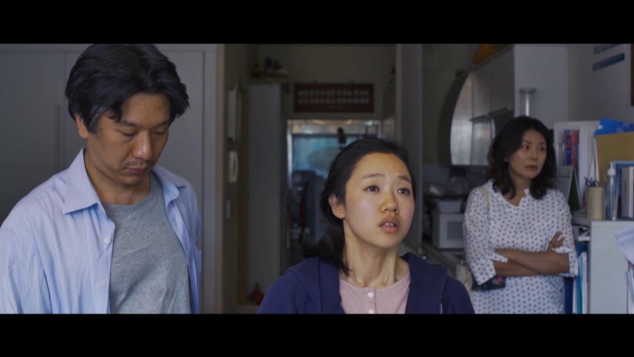Film Again Trailer