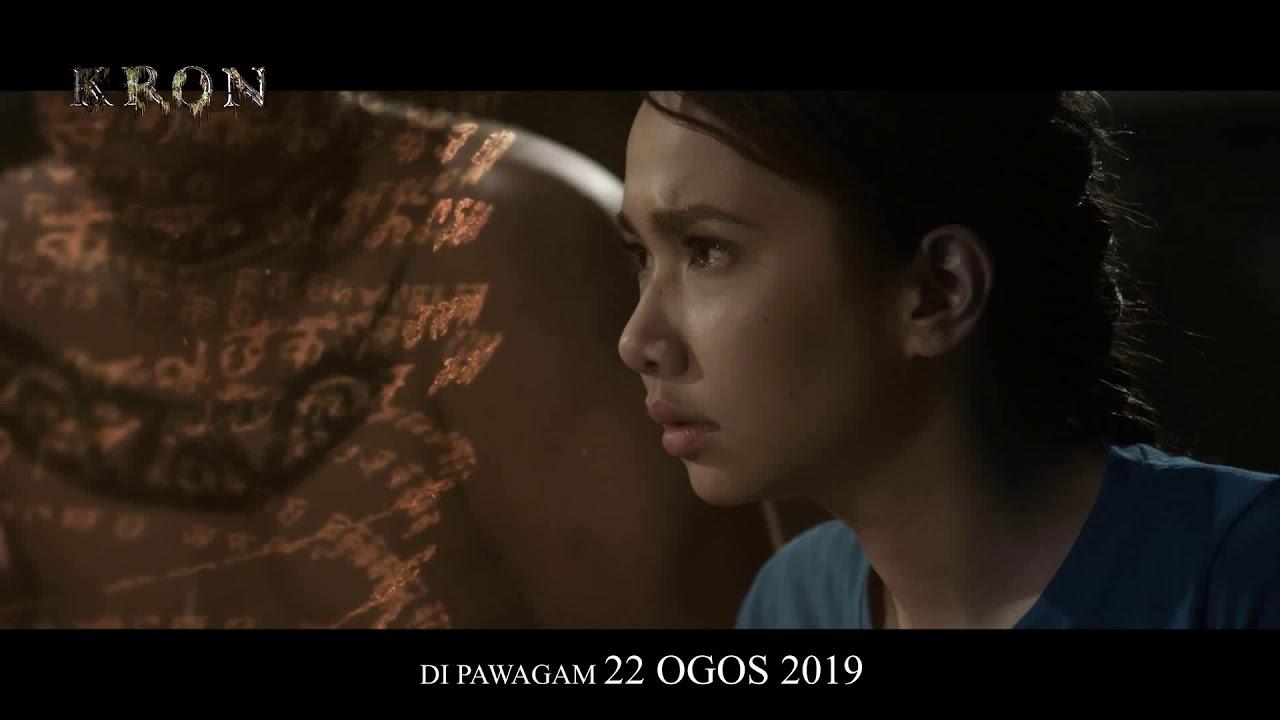 Kron Trailer