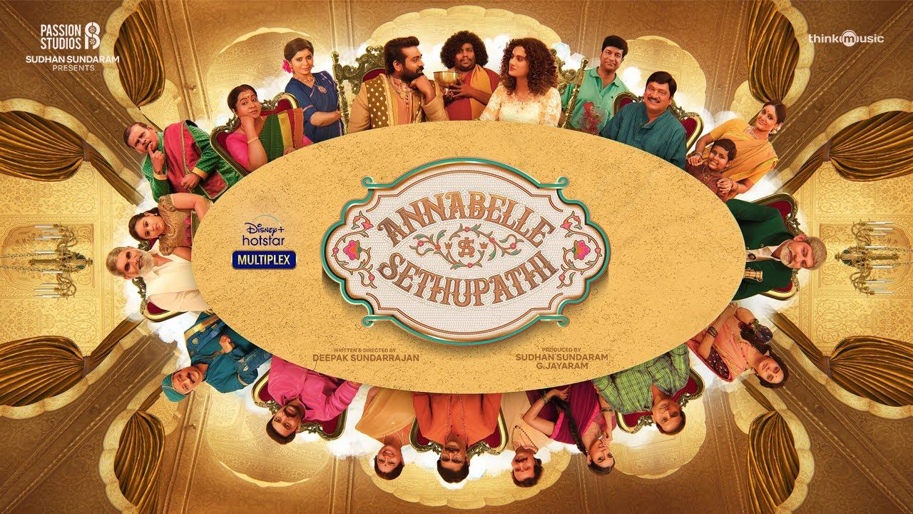 Annabelle Sethupathi Trailer