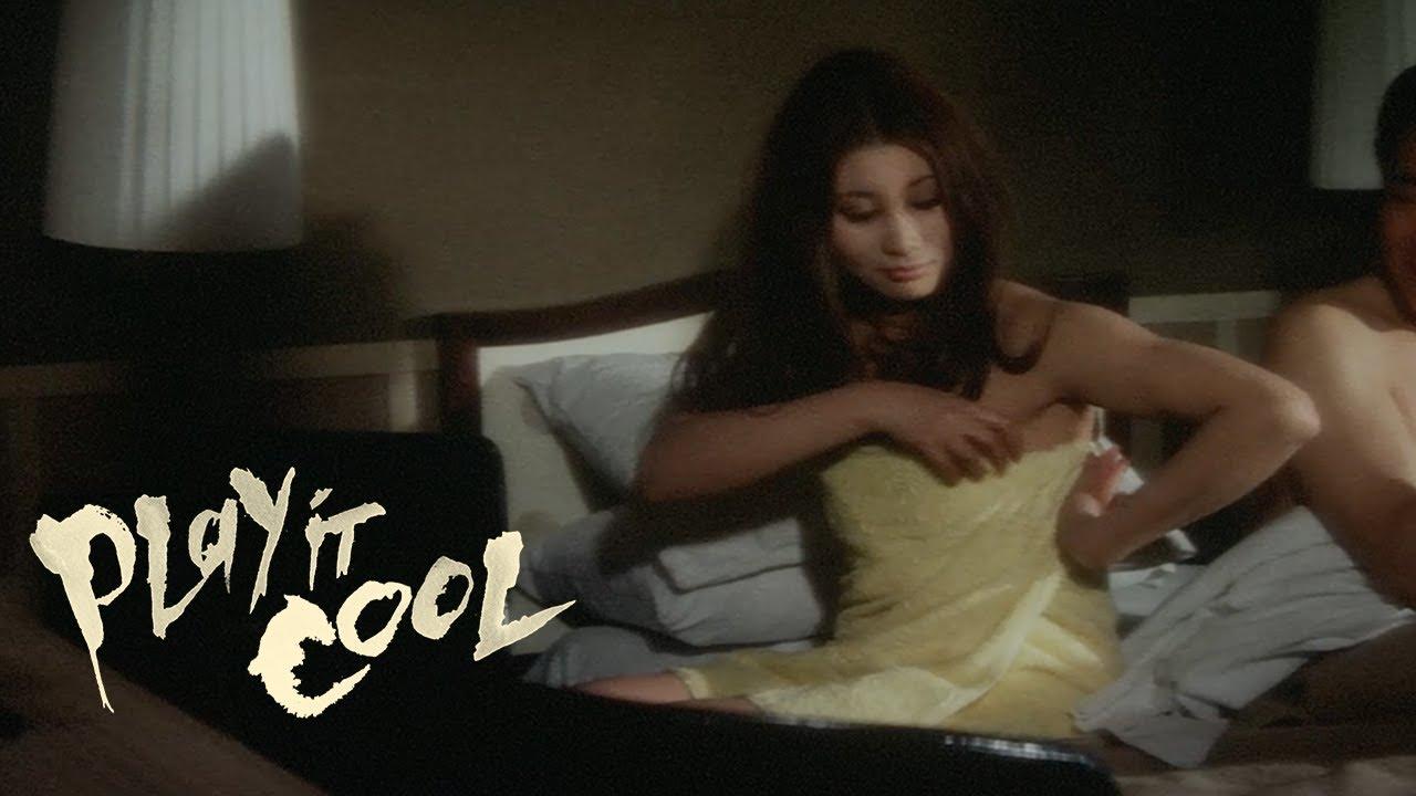 Play It Cool Trailer
