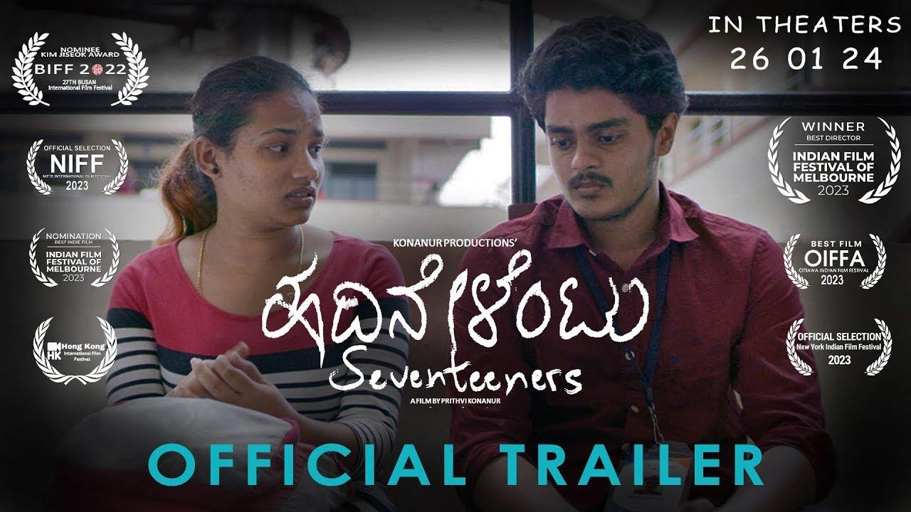 Seventeeners Trailer