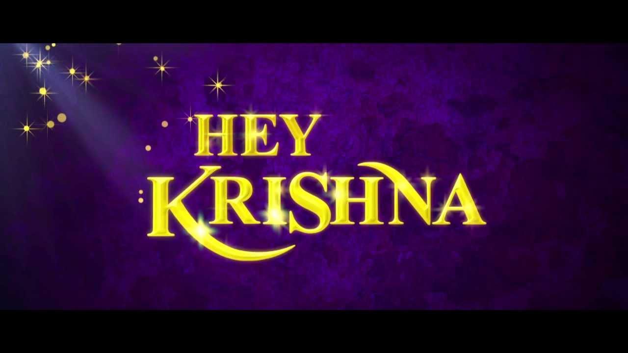 Krishna and Kamsa Trailer