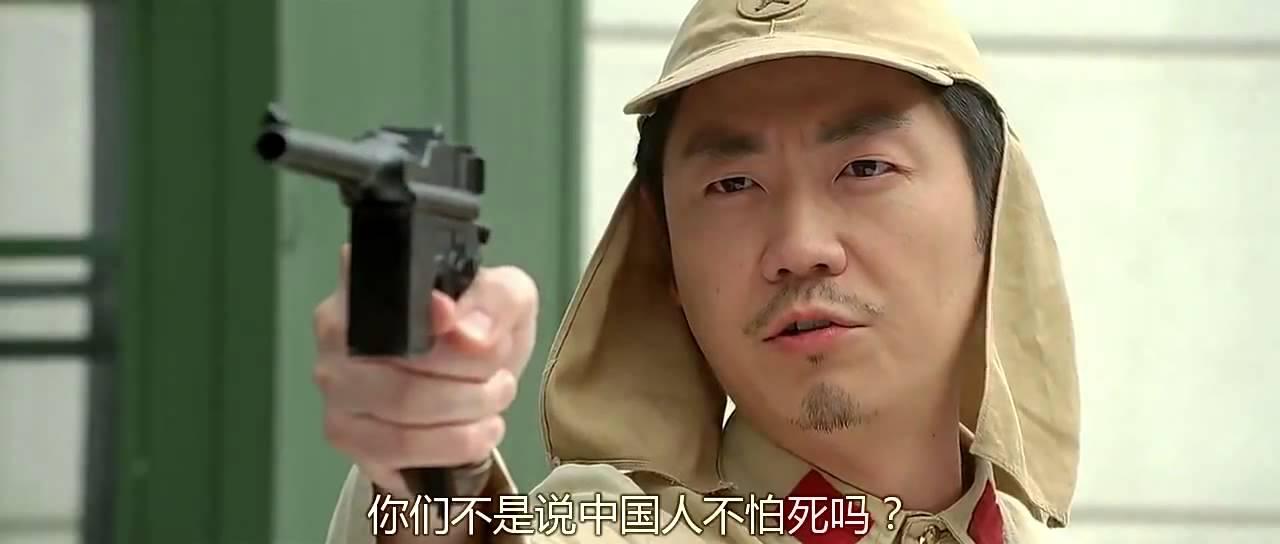 The Fortune Buddies Trailer