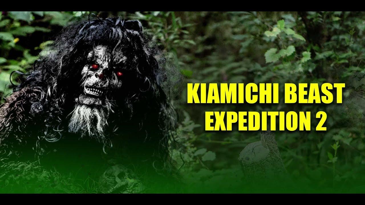 Kiamichi Beast expedition 2 Trailer