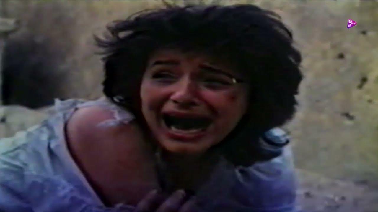 Al Awbash Trailer