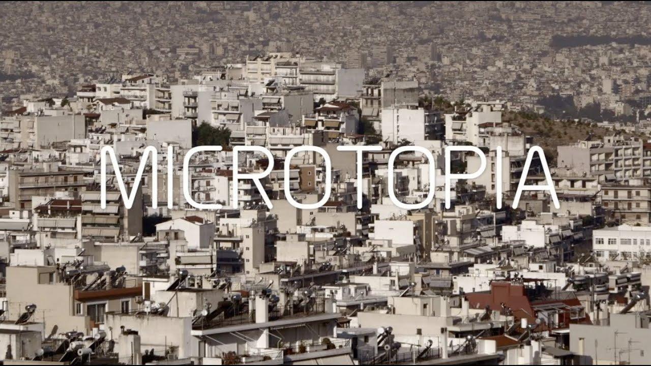 Microtopia Trailer
