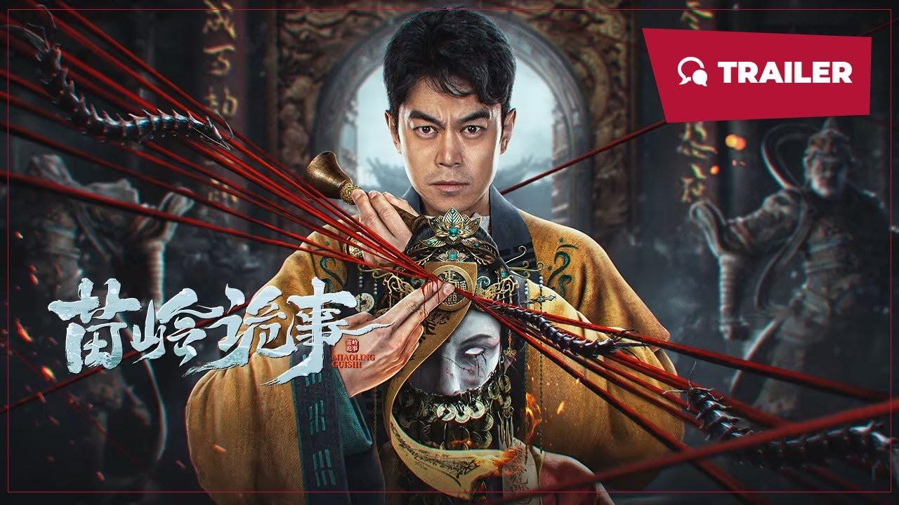 Horror Legend of Miao Ling Trailer