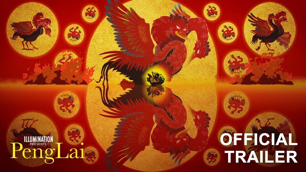 Penglai Trailer