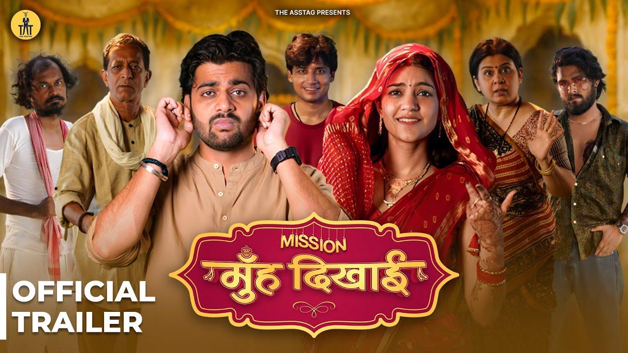 Mission Muh Dikhayi Trailer