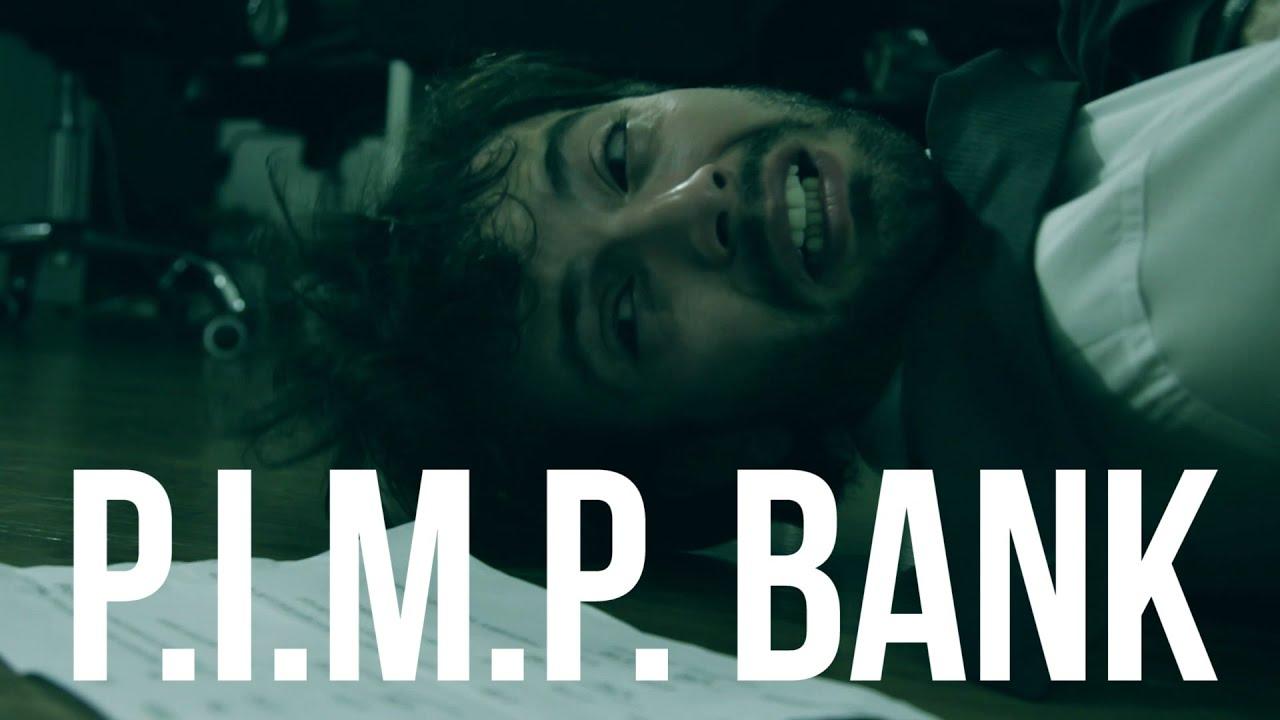P.I.M.P. BANK Trailer