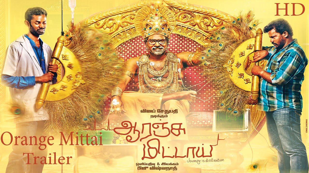 Orange Mittai Trailer