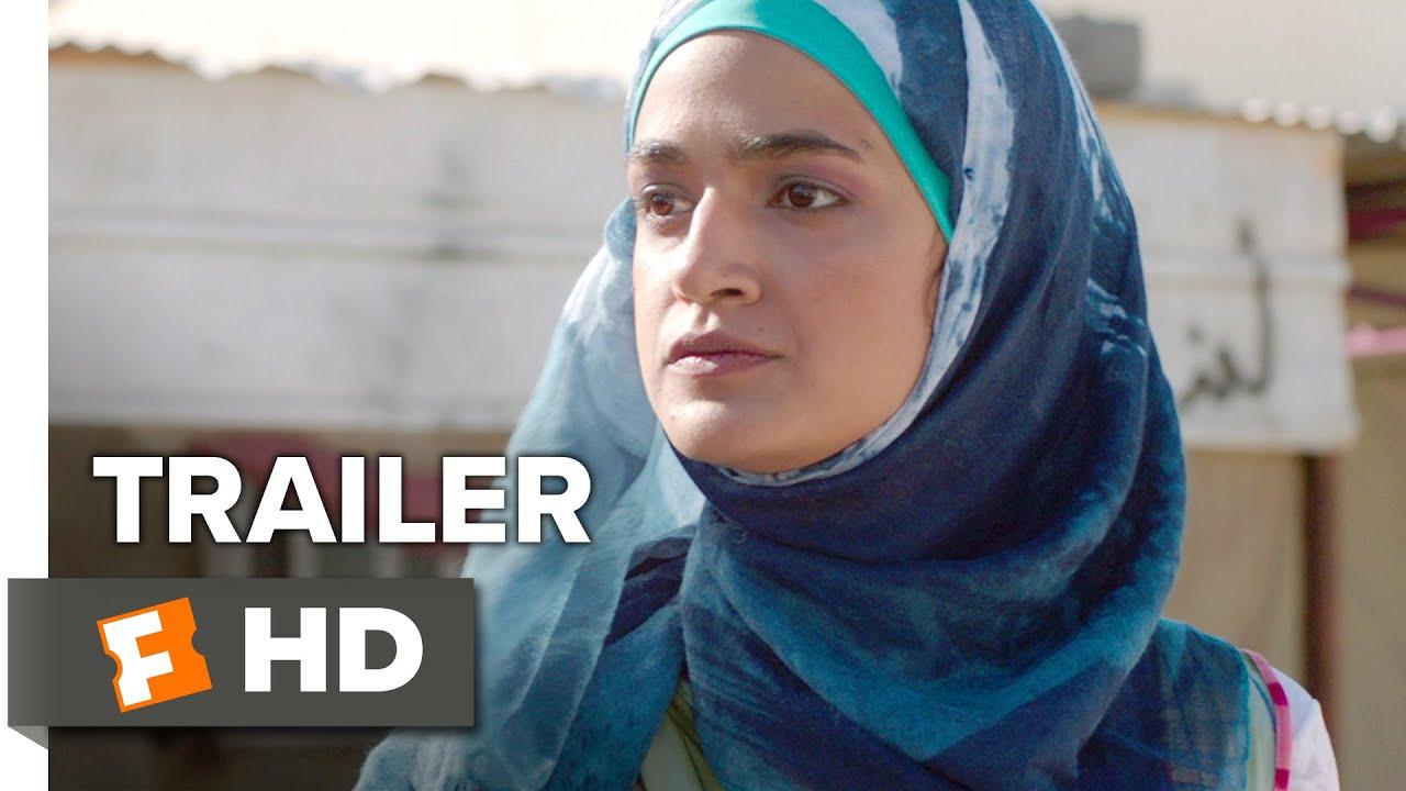 Sand Storm Trailer