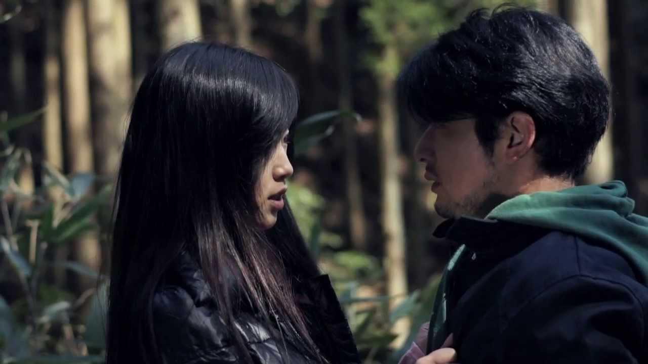 Hadaka No Itoko Trailer