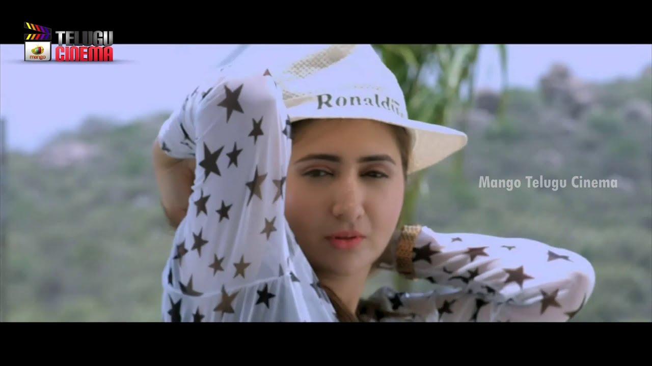 Adhrushyam Trailer