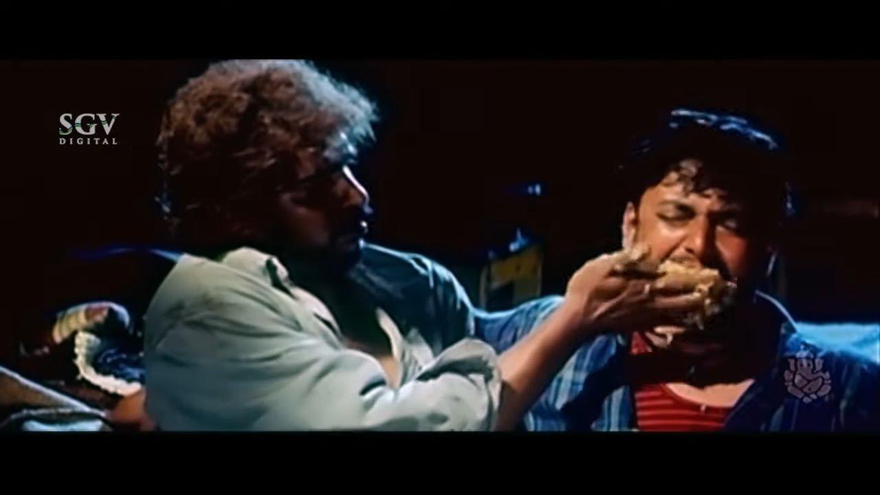 Anatharu Trailer