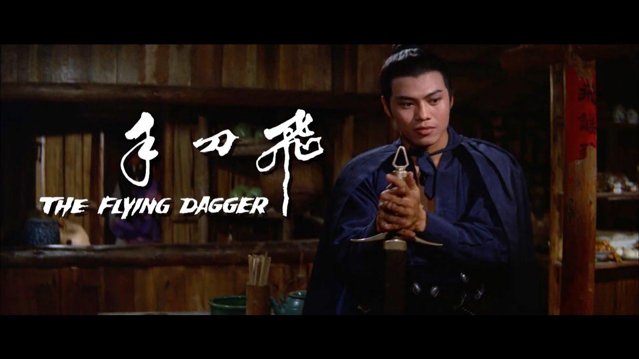 The Flying Dagger Trailer
