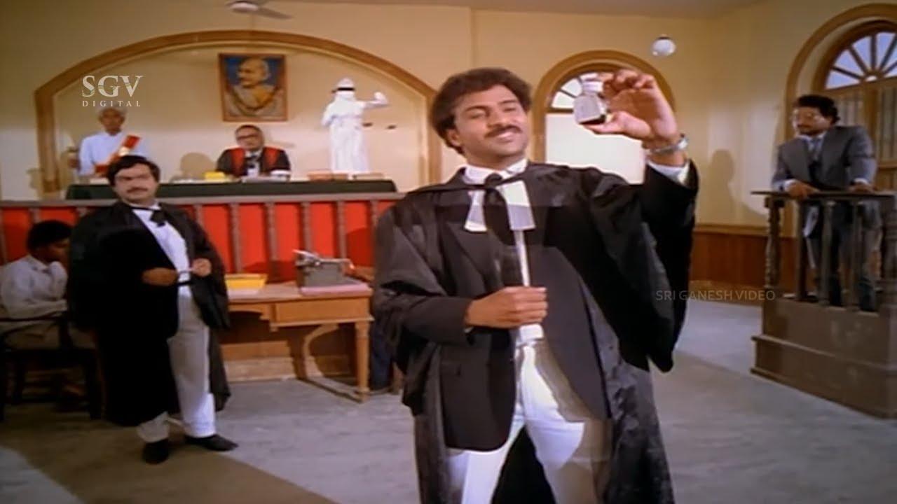 Yuddha Kaanda Trailer