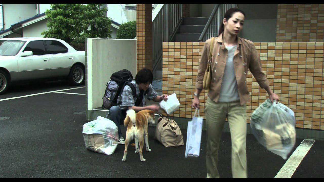 Walking With The Dog Trailer
